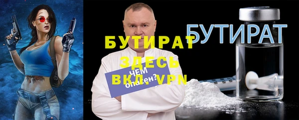 mdpv Белоозёрский