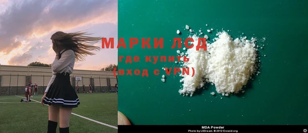 mdpv Белоозёрский